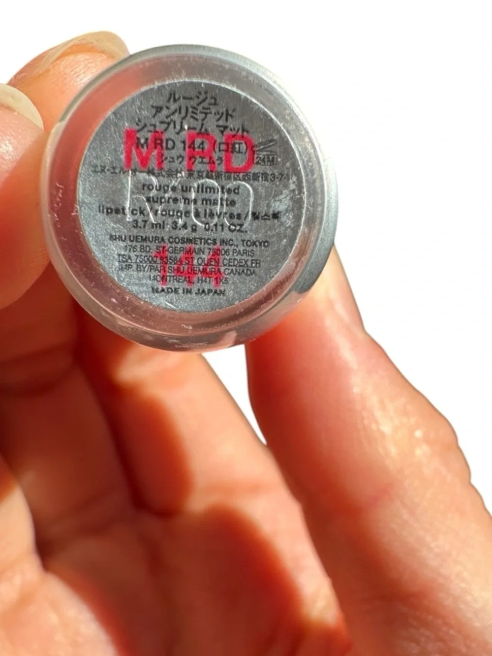 Shu Uemura DISCONTINUED rouge unlimited satin lipstick RD144 red hydrating matte